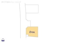【東京都/小平市小川町】小平市小川町1丁目 土地 図面と異なる場合は現況を優先