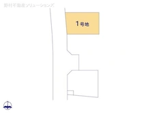 【東京都/小平市小川町】小平市小川町1丁目 土地 図面と異なる場合は現況を優先