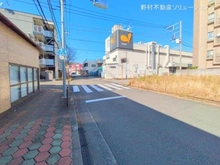 【東京都/国立市富士見台】国立市富士見台1丁目 土地 