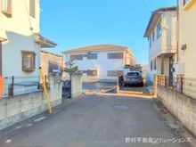 【東京都/東大和市狭山】東大和市狭山4丁目 土地 