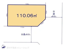 【東京都/小平市上水新町】小平市上水新町1丁目 土地 区画図