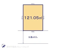 【東京都/国立市谷保】国立市谷保 土地 区画図