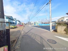 【東京都/国立市谷保】国立市谷保 土地 