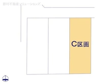 【東京都/国分寺市富士本】国分寺市富士本1丁目 土地 図面と異なる場合は現況を優先