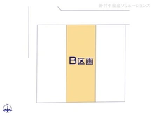 【東京都/国分寺市富士本】国分寺市富士本1丁目 土地 図面と異なる場合は現況を優先