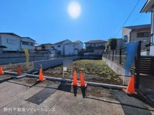 【東京都/国分寺市富士本】国分寺市富士本1丁目 土地 