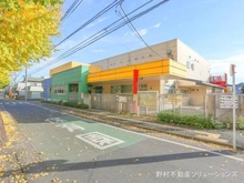 【東京都/小平市小川西町】小平市小川西町3丁目 土地 周辺施設