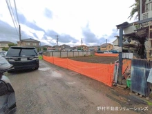 【東京都/東大和市南街】東大和市南街2丁目 土地 