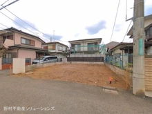 【東京都/国分寺市富士本】国分寺市富士本1丁目 土地 現地