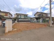 【東京都/国分寺市富士本】国分寺市富士本1丁目 土地 