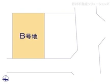 【東京都/東大和市南街】東大和市南街3丁目 土地 図面と異なる場合は現況を優先