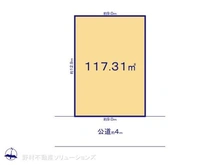 【東京都/東大和市南街】東大和市南街3丁目 土地 区画図