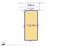 【東京都/小平市上水本町】小平市上水本町1丁目 土地 区画図