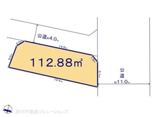 【東京都/東大和市中央】東大和市中央4丁目 土地 区画図