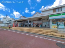 【東京都/国分寺市東戸倉】国分寺市東戸倉2丁目 土地 周辺施設