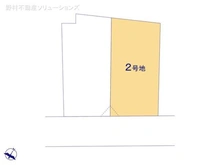 【東京都/国分寺市東戸倉】国分寺市東戸倉2丁目 土地 図面と異なる場合は現況を優先