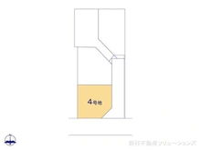 【東京都/小平市学園西町】小平市学園西町2丁目 土地 図面と異なる場合は現況を優先