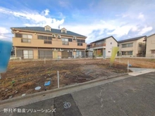 【東京都/小平市学園西町】小平市学園西町2丁目 土地 現地