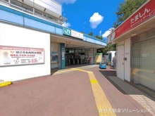 【東京都/国立市北】国立市北3丁目 土地 周辺施設