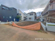 【東京都/国立市東】国立市東3丁目 土地 