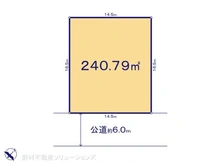 【東京都/東大和市湖畔】東大和市湖畔2丁目 土地 区画図