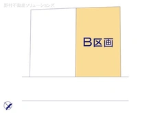 【東京都/東村山市栄町】東村山市栄町3丁目 土地 