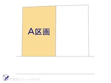 【東京都/東村山市栄町】東村山市栄町3丁目 土地 
