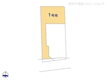 【東京都/国立市中】国立市中3丁目 土地 