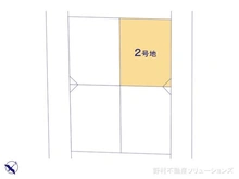 【東京都/国分寺市戸倉】国分寺市戸倉1丁目 土地 