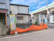 【東京都/足立区谷中】足立区谷中1丁目 土地 