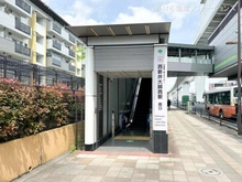 【東京都/足立区鹿浜】足立区鹿浜3丁目 土地 周辺施設