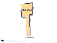 【東京都/足立区大谷田】足立区大谷田5丁目 土地 区画図