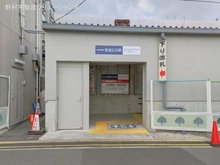 【東京都/葛飾区東立石】葛飾区東立石1丁目 土地 周辺施設