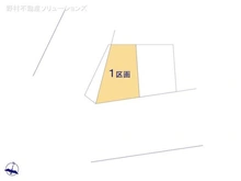 【東京都/葛飾区新宿】葛飾区新宿1丁目 土地 図面と異なる場合は現況を優先