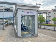 【東京都/足立区扇】足立区扇1丁目 土地 周辺施設