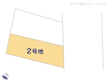 【東京都/葛飾区新宿】葛飾区新宿3丁目 土地 図面と異なる場合は現況を優先