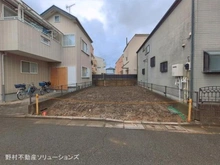 【東京都/足立区六月】足立区六月2丁目 土地 現地
