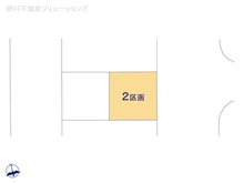 【東京都/葛飾区お花茶屋】葛飾区お花茶屋2丁目 土地 図面と異なる場合は現況を優先