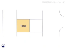 【東京都/葛飾区お花茶屋】葛飾区お花茶屋2丁目 土地 図面と異なる場合は現況を優先
