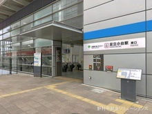 【東京都/足立区小台】足立区小台2丁目 土地 周辺施設