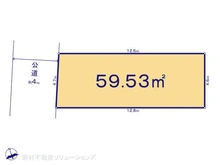 【東京都/足立区小台】足立区小台2丁目 土地 区画図