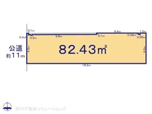 【東京都/葛飾区亀有】葛飾区亀有2丁目 土地 区画図