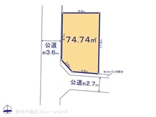 【東京都/足立区西新井栄町】足立区西新井栄町3丁目 土地 区画図