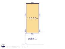 【東京都/足立区竹の塚】足立区竹の塚3丁目 土地 区画図