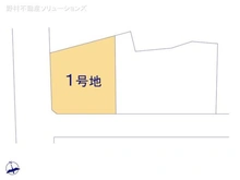 【東京都/足立区栗原】足立区栗原2丁目 土地 図面と異なる場合は現況を優先