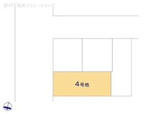 【東京都/葛飾区新宿】葛飾区新宿3丁目 土地 図面と異なる場合は現況を優先