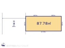【東京都/葛飾区新宿】葛飾区新宿3丁目 土地 区画図
