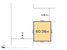 【東京都/葛飾区新宿】葛飾区新宿3丁目 土地 区画図