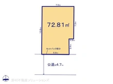 【東京都/足立区南花畑】足立区南花畑1丁目 土地 区画図