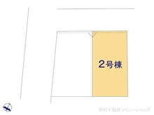 【東京都/足立区中川】足立区中川5丁目 土地 